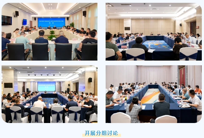 制定篮球交流计划以促进个人技能发展的方法_1